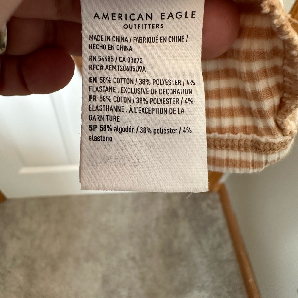 Brown and white striped AEO ribbed romper. Medium. - Picture 2 of 6